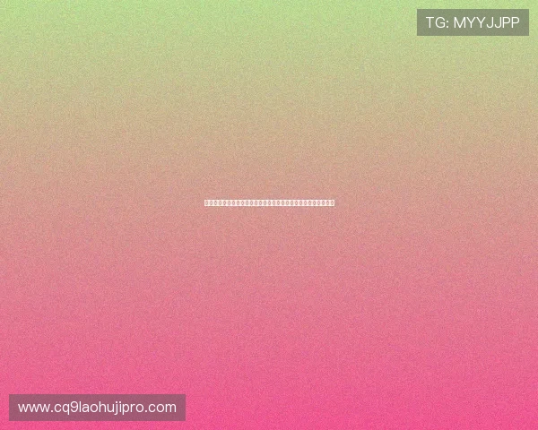 世界杯库拉索对阵科特迪瓦精彩瞬间全纪录引发球迷熬夜追看热潮