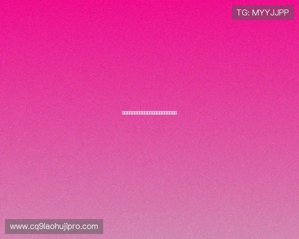 云顶财神爷老虎机中奖概率分析提升你的获胜几率